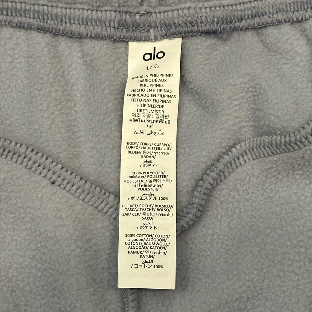 NEW Alo Polar Fleece High Waist Retreat Jogger in Winter Frost Size Large - Picture 9 of 16